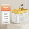 Fuente de agua para mascotas