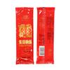 Fideos de Cumpleaños Guanhua Fideos de Un Año Fideos Longxu 100g Fideos Secos Fideos Finos Caja Completa Venta al por Mayor Luna Llena Fideos Felices