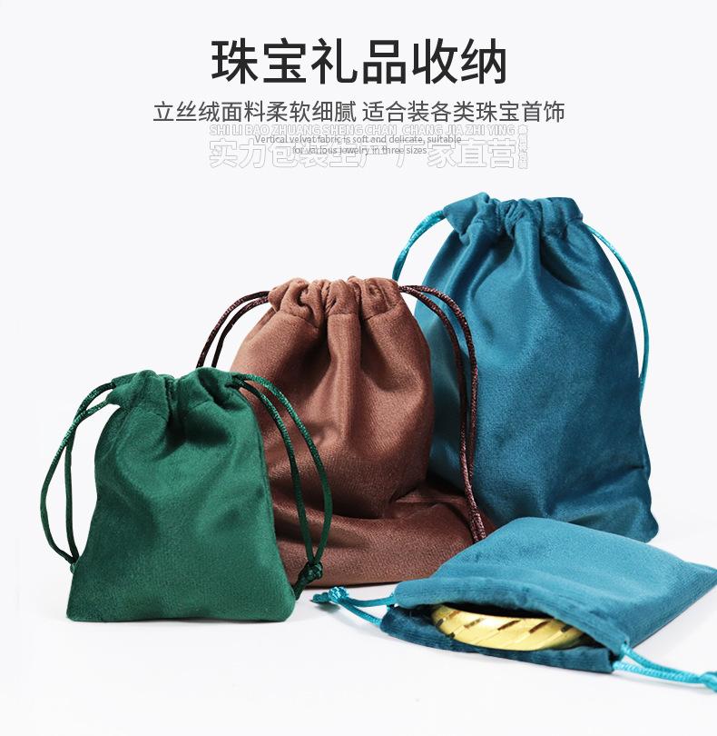 详情_06.jpg