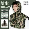 Gorra protectora para trabajadores de fábrica, a prueba de polvo, transpirable, anti-polvo, gorra de trabajo, gorra a prueba de polvo con cordón y capa