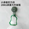 Gancho Fuerte con Ventosa Sin Taladro Puerta de Baño Trasera Sin Costuras Vacío Gancho Adhesivo Extra Grande Pared Inodoro Toalla Ropa Colgador