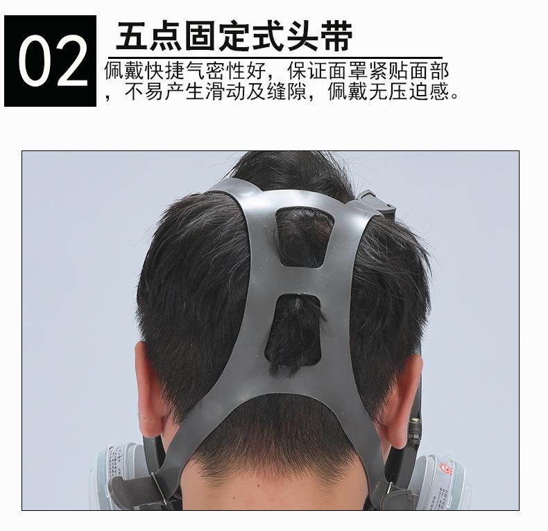 详情-08.jpg
