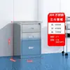 Gabinete de medicinas de acero inoxidable 304, adecuado para clínicas y hospitales, con puerta de vidrio con cerradura, y personalizable para almacenar equipo médico