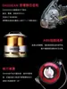 Vara de Pesca Molinete Daiwa Sweepfire Vara para Pesca em Mar Pesca de Rocha Isca Carretel de Metal Molinete Daiwa