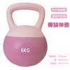 Chaleira transfronteiriça ladies fitness software doméstico 6kg Hu ling balanço chaleira haltere 5kg profissional modelagem barriga fina