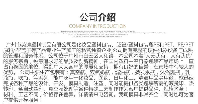 一键复制_20210509110515