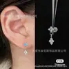 Binx Jewelry F136 Aleación de Titanio Flor de Ciruelo Rombo de Cuatro Diamantes Circonita Pendientes de Aro Colgantes Accesorios Universales