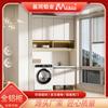 Gabinete para lavadora de aleación de aluminio Foshan estilo simple personalizado combinación de lavabo integrado gabinete de aluminio espacial para balcón