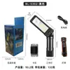 Linterna multifuncional COB reflector luz de trabajo para reparación de automóviles LED luz roja de advertencia luz de inspección linterna de alto brillo