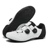 Zapatos de Ciclismo Transfronterizos, Zapatos de Ciclismo Autocerrables para Carretera, Zapatos de Bloqueo para Montaña de Suela Dura para Off-Road, Zapatos de Bloqueo para Bicicleta, Zapatos de Ciclismo para Hombre