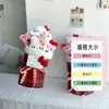Regalo de Navidad Hello Kitty Regalo de Cumpleaños Muñeca de Dibujos Animados Ramo Muñeco de Peluche Lindo Novia
