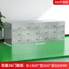Gabinete de Zapatos de Acero Inoxidable Taller de Purificación Libre de Polvo Taburete para Cambiarse de Zapatos Vestidor de Laboratorio Gabinete de Zapatos de un Solo Lado Casillero con Múltiples Compartimentos