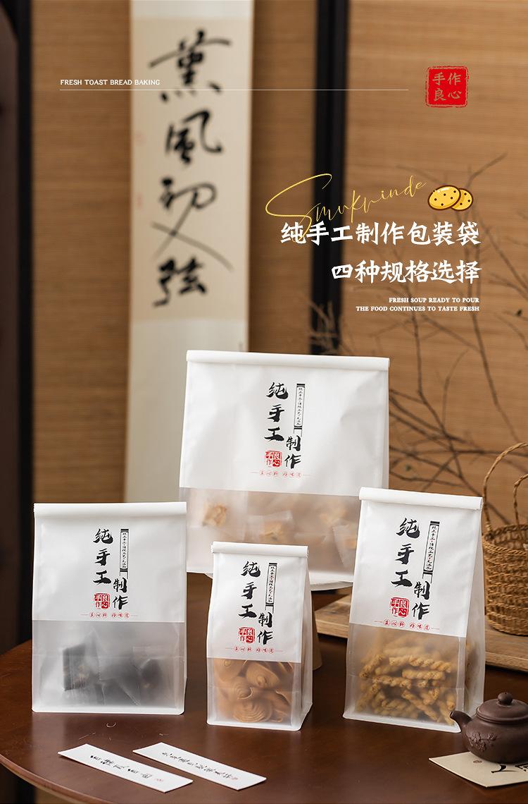 详情页_03.jpg