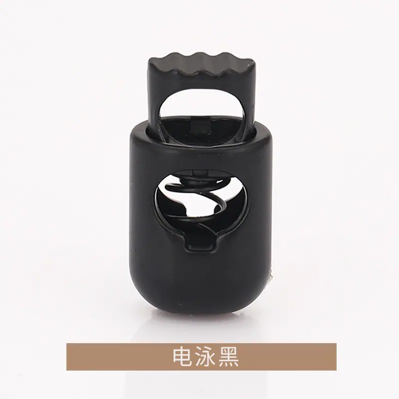 K23A2713电泳黑.jpg