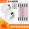 Pluma de Silicona para Uñas Pegatina Pluma de Presión Pluma de Tallado Pluma de Herramienta Multifuncional Estampada Pintada Espejo Mágico Polvo Cristal