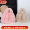 Bolsa de pelúcia de raposa sintética nova para outono e inverno, bolsa transversal de ombro de alta qualidade, bolsa de mão de alto valor