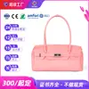 Bolso de gelatina de PVC nuevo, hecho a medida, bolso de hombro de PVC moderno y versátil, disponible en múltiples colores, bolso de mano, bolso cruzado, bolso de hombro y para la axila