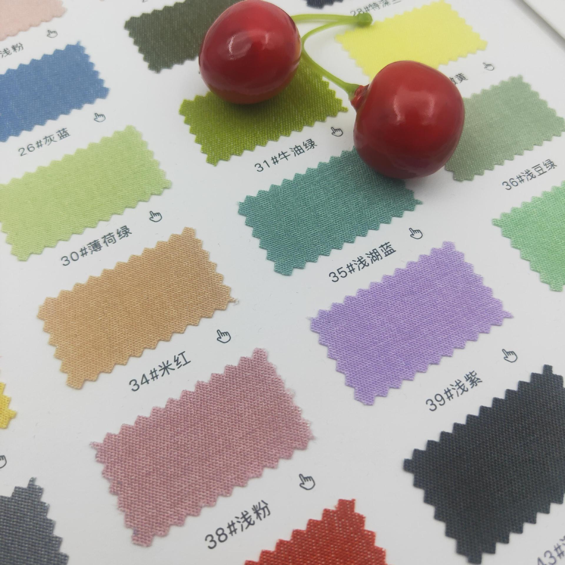 微信图片_20240604184821