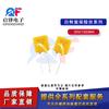 Fusível Recuperável PTC 30V 1.35A 30-135 1350mA Tubo de Fusível Recuperável Plug-In