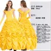 La Bella y la Bestia cosplay Vestido de Princesa Bella Vestido de Princesa Bella cosplay Ropa Mujer