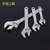 Llave ajustable de forja de acero puro Yulong directa de fábrica 8 pulgadas 10 pulgadas 12 pulgadas llave viva llave viva universal