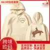 Lana Del Rey 2025 Álbum Tour Merchandising Sudadera con Capucha Ropa Unisex Manga Larga Sudadera con Capucha Original