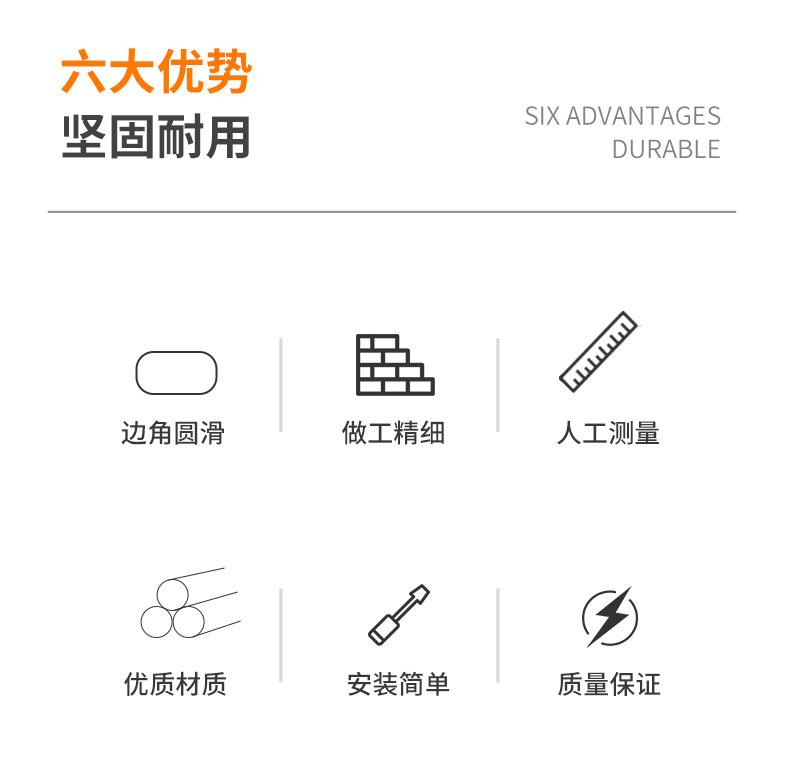 详情页_02.jpg
