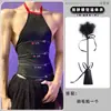 Conjunto de Body de Lencería Sexy Lobe con Abertura en la Entrepierna y Hebilla en Forma de Corazón, Revelador Sexy para Teasing en el Pecho, Uniforme que no se Quita, Dropshipping para Hombres