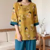 Familia Algodón Seda 2026 Estilo Nuevo Estilo Nacional Pijama de Algodón Seda para Mujer, Conjunto de Manga Corta de Algodón Artificial Estilo Nacional, Se Puede Usar Afuera, Estilo Delgado