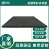 Fabricante Direto da Fonte Green Valley Vendas Diretas Ambiente de Academia Interna Ecológico Área de Gravidade Piso de Borracha Antiderrapante Absorvente de Choque Resistente ao Desgaste com Pontos Coloridos