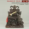 Estatua de Bronce del Emperador Inmortal, el Santo Patrón del Emperador Inmortal, la Estatua de Bronce del Emperador Inmortal, la Estatua de Bronce del Emperador Inmortal