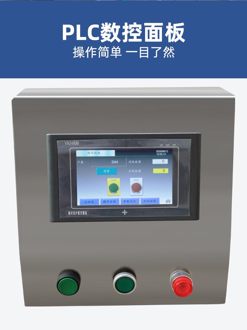 详情_08.jpg