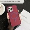 Adecuado para iphone15Promax funda de teléfono magnética sensible a la piel con color de contraste magsafe Apple 12 rojo de internet 16 transfronterizo