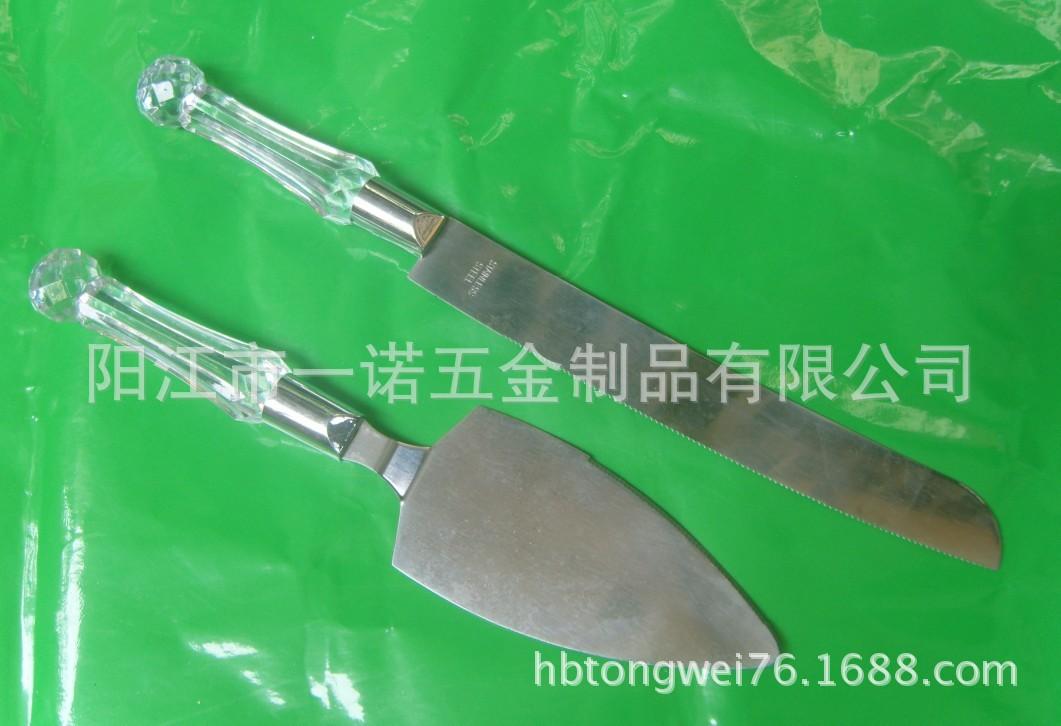 蛋糕S1037466B