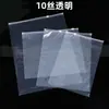 Bolsa con Cremallera Transparente Mate de PE Bolsa Auto-Sellante de Eva Un Lado Mate Bolsas para Empacar Ropa Calcetines Ropa Interior Versión Horizontal Impresión