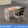 Juego de Escritorio y Silla de Oficina para Personal para 4/6 Personas, Escritorio de Oficina Moderno Simple con Panel Divisor, Escritorio de Computadora para Estación de Trabajo