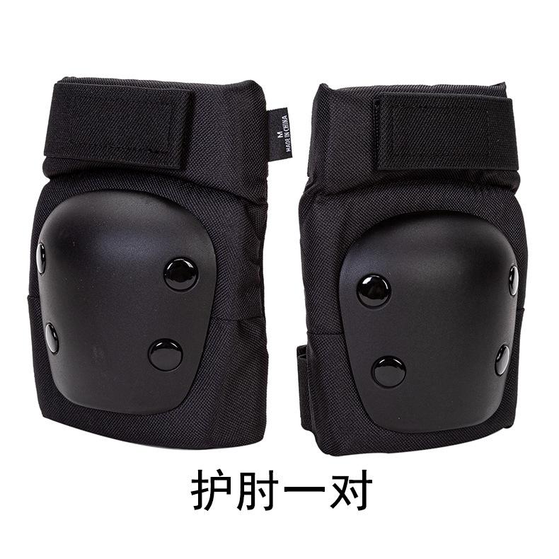护肘.jpg?x-oss-process=image/format,png