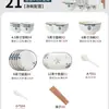 Cerâmica de Jingdezhen Louça de Mesa Cor Sob Esmalte Tigelas e Pratos Louça de Mesa Cerâmica Japonesa Tigelas Tigelas de Arroz Tigelas de Macarrão Tigelas de Sopa Hashis Tigelas de Arroz