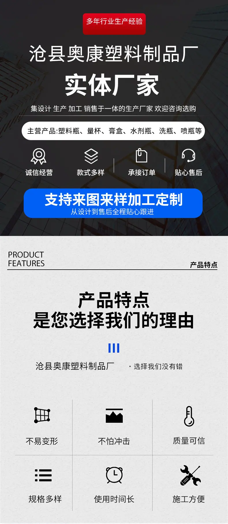 蓝色-恢复的_01