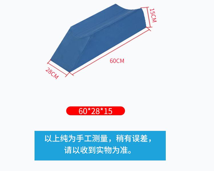 详情图_14.jpg