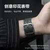 Correa de Reloj Impresa en Fibra de Carbono Más Vendida Adecuada para Relojes Samsung, Huawei, Pulseras Xiaomi, Inteligente de Entrega Directa de Fábrica Universal