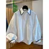 Camisa amarilla de manga larga estilo coreano para mujer, nuevo modelo de principios de otoño 2026, corte holgado, con colores contrastantes y ribete de encaje único