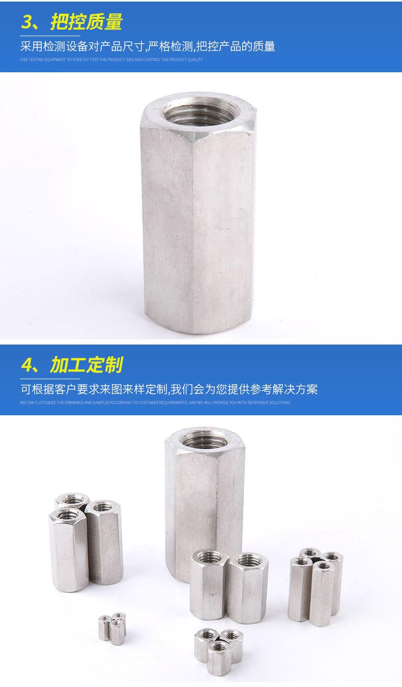 详情1_05.jpg