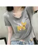 Camiseta Gris de Algodón Acanalado de Manga Corta con Cuello en V, Ajustada y Versátil para Mujer, para Primavera y Verano