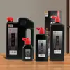 Tinta de Caligrafía Yidege Tinta Especial para Escribir con Pincel Botella Grande de 500g para Principiantes en Pintura China y Práctica de Caligrafía Cabeza de Nube