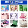 Cajas de Cartón Blanco Personalizadas, Cajas Corrugadas con Doble Inserto Impresas, Cajas de Regalo Personalizadas, Fabricante de Pedidos Personalizados en Pequeñas Cantidades