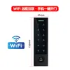 Máquina de Control de Acceso con Pantalla Táctil Tuya IP66 Impermeable Máquina de Control de Acceso con Contraseña de Inserción de Tarjeta Gestión Remota por Aplicación Móvil con Timbre