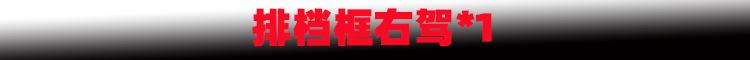 新样1.jpg