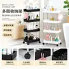Estante de almacenamiento de baño de pie Estante de almacenamiento de baño Estante de almacenamiento multicapa Estante de almacenamiento móvil para sala de estar y cocina