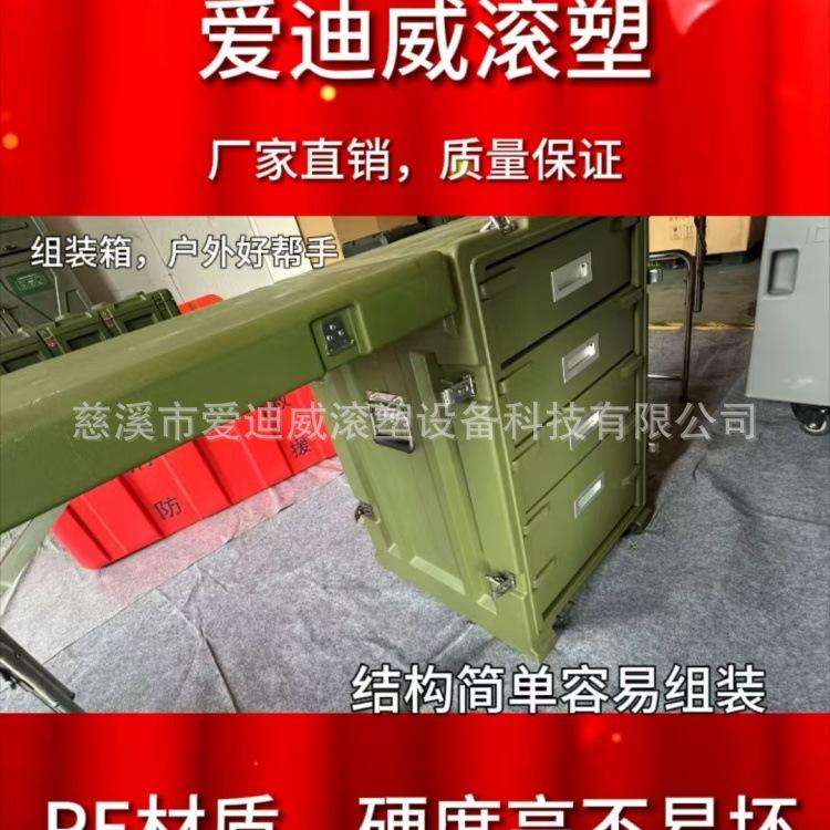 e37e5ad6379681518467f0e8b9d1e3